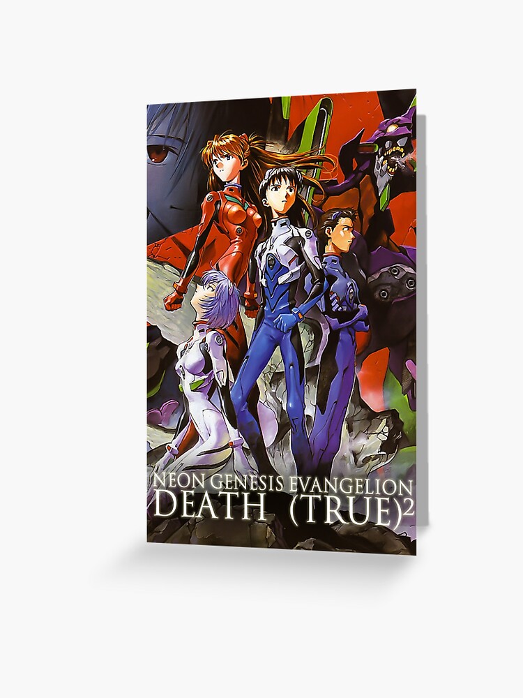 Evangelion Death True Movie Poster Greeting Card By Wettoast Redbubble