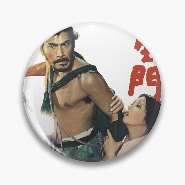 Item preview, Rashomon - vintage designed and sold by EnjoyRiot.