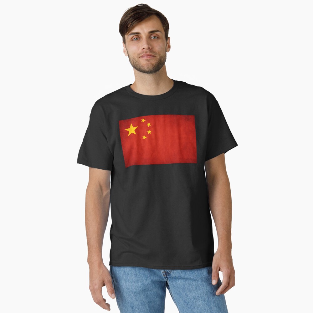 Aperçu de l'œuvre T-shirt classique créée et vendue par RedeyeDigital.
