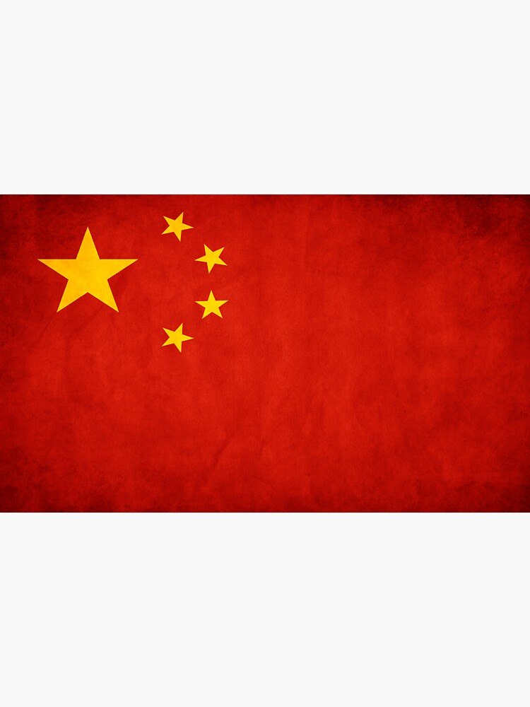 Aperçu 3 sur 3. Sticker avec l'œuvre Chine | Drapeau chinois | Drapeau national de Chine créée et vendue par RedeyeDigital.