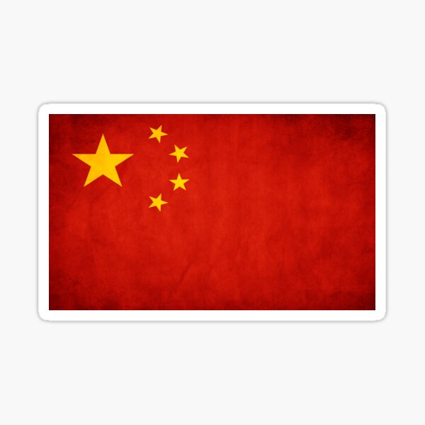 Aperçu de l'œuvre Chine | Drapeau chinois | Drapeau national de Chine créée et vendue par RedeyeDigital.