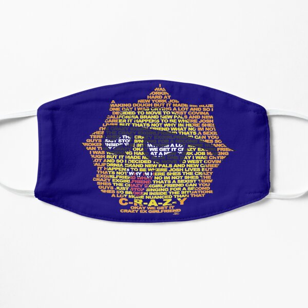 CXG Sun Mask