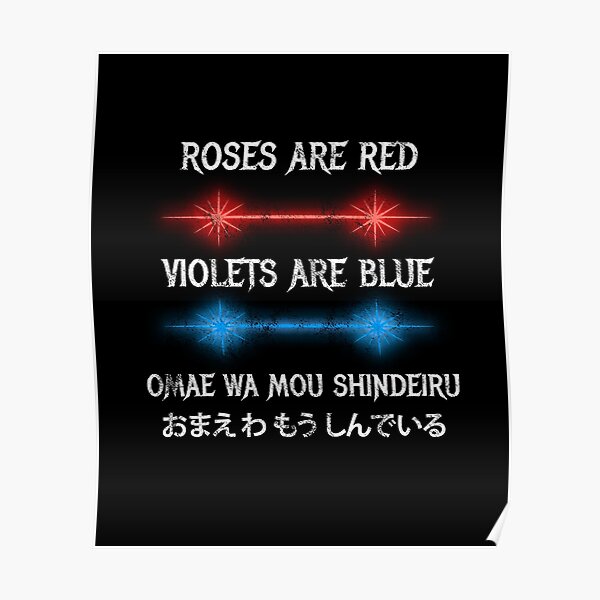 Roses Are Red Violets Are Blue Id Code Roblox