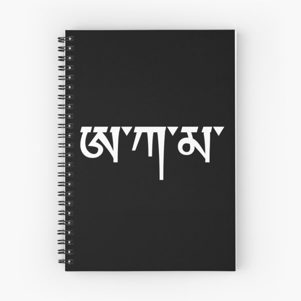 Item preview, Tibetan  designed and sold by appexsos.