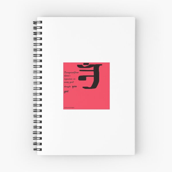 Artikelvorschau, Gute Gedanken entworfen und verkauft von FlashyFay.