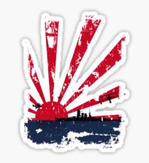 IJN Alternate Sticker