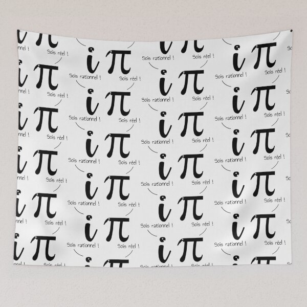 Item preview, i and real rational PI scientific gift idea designed and sold by Catcrea.