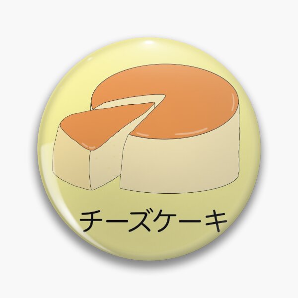 Item preview, Japanese Cheese Cake designed and sold by Marinaaa010.