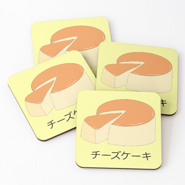 Item preview, Japanese Cheese Cake designed and sold by Marinaaa010.