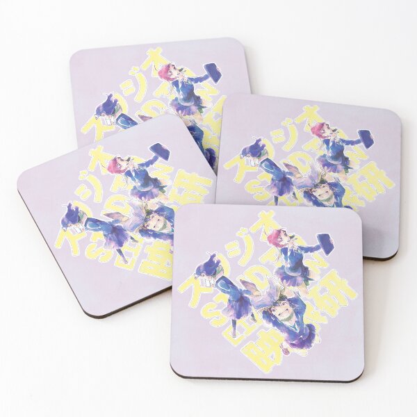 Item preview, Studio EIZOUKEN! designed and sold by Sedeto.