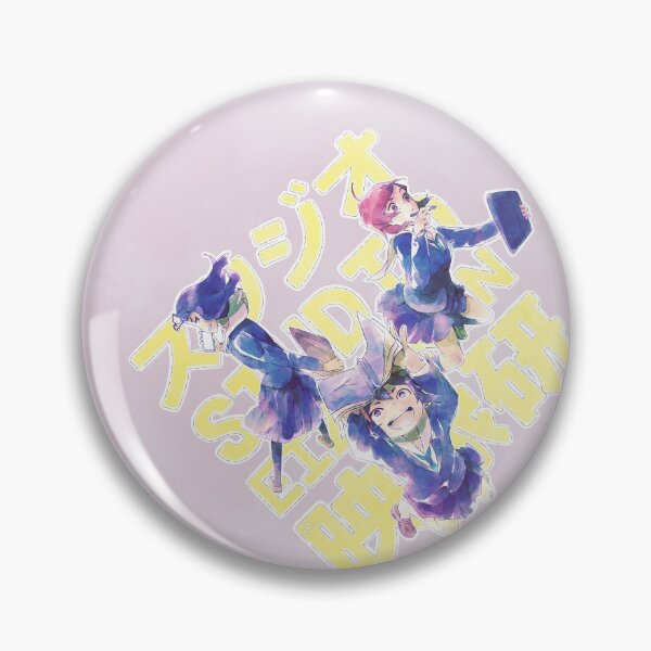 Item preview, Studio EIZOUKEN! designed and sold by Sedeto.
