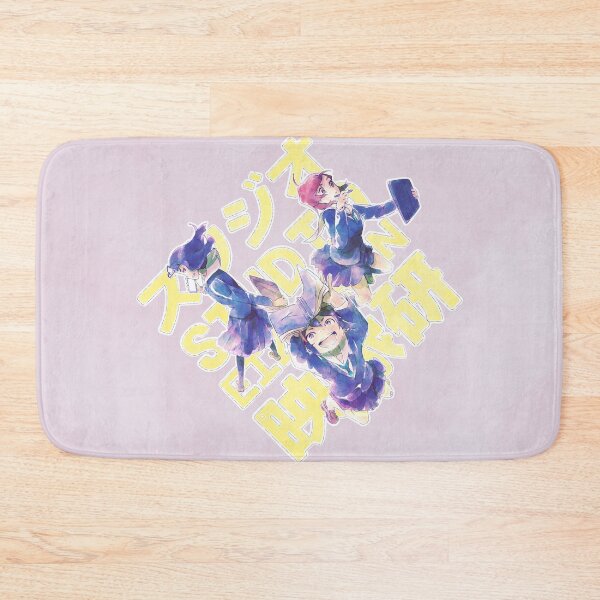 Item preview, Studio EIZOUKEN! designed and sold by Sedeto.
