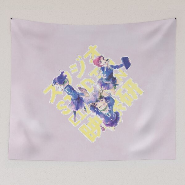 Item preview, Studio EIZOUKEN! designed and sold by Sedeto.
