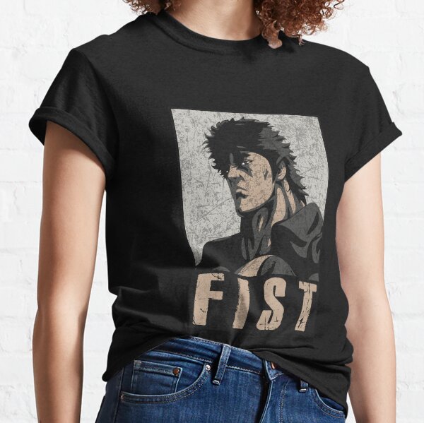 Fist Classic T-Shirt