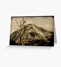 The Oratory Greeting Card