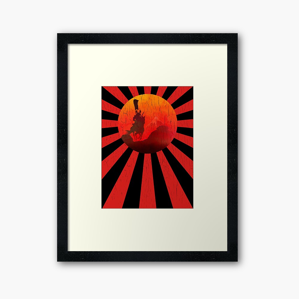 Samurai Rising Sun Flag (vintage look)