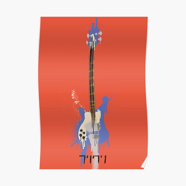 Flcl Posters | Redbubble