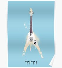 His Weapon Poster