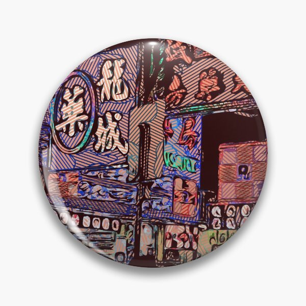 Item preview, Hong Kong effect 2 designed and sold by ilanagraf.