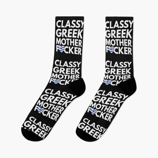 Item preview, Classy Greek MF Mother Focker Greece designed and sold by HelloFromAja.