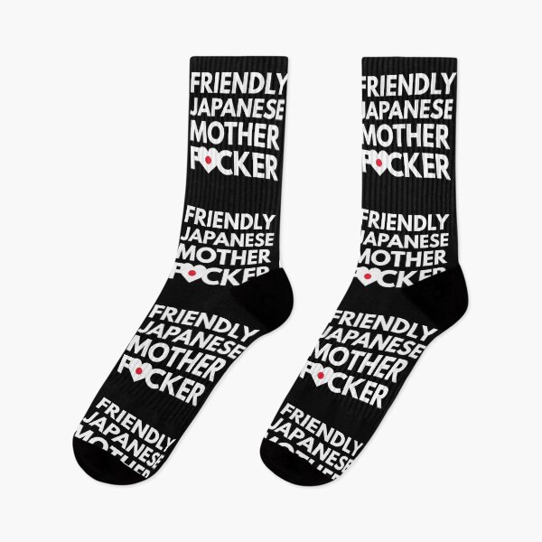 Item preview, Friendly Japanese MF Mother Focker Japan designed and sold by HelloFromAja.