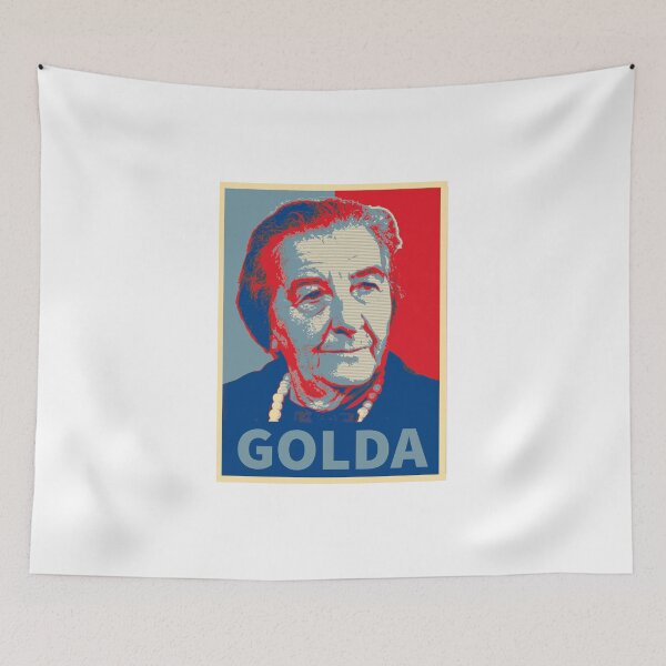Item preview, Golda Meir Hope Poster designed and sold by NLR32.