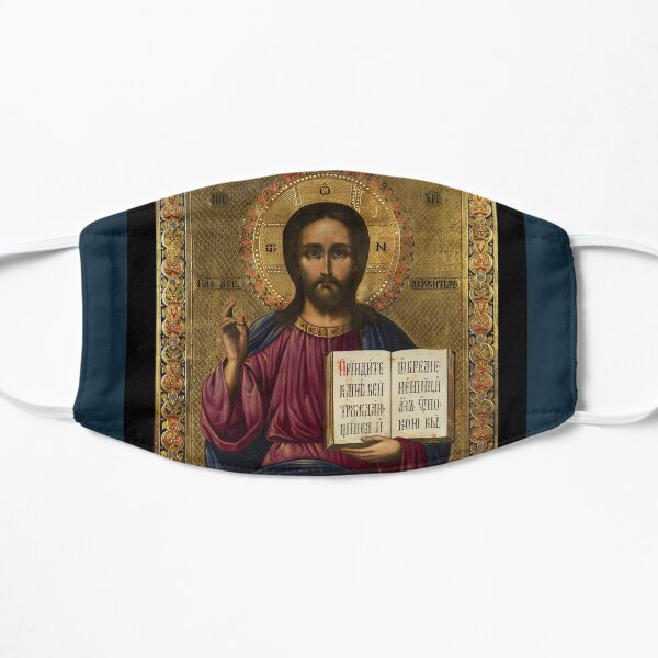 Christ Pantocrator Holding Bible Flat Mask