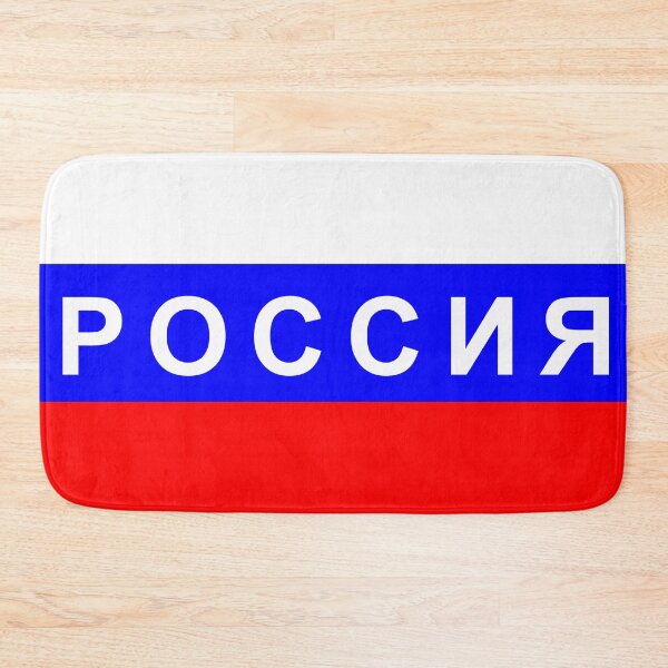 Item preview, flag of Russia designed and sold by tony4urban.