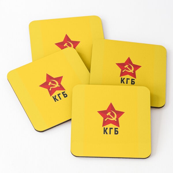 Item preview, КГБ designed and sold by Nicholas Averre.