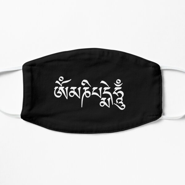 "Om mani padme hum" mask 078 Mask