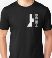 TOA HEAVY INDUSTRIES (White Logo) Unisex T-Shirt