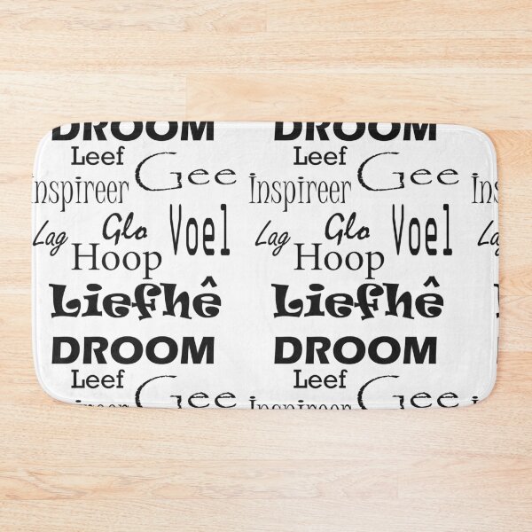 Item preview, Afrikaans Inspired  designed and sold by Gerald Uys.
