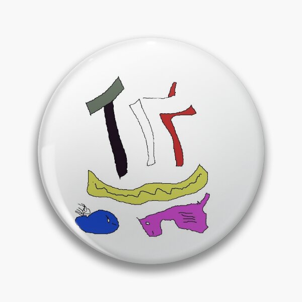 Item preview, Tir designed and sold by johanbriers.