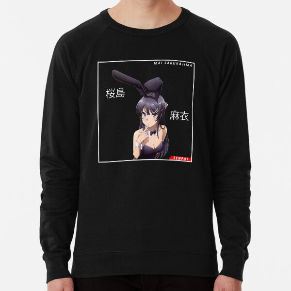 mai sakurajima sweatshirt
