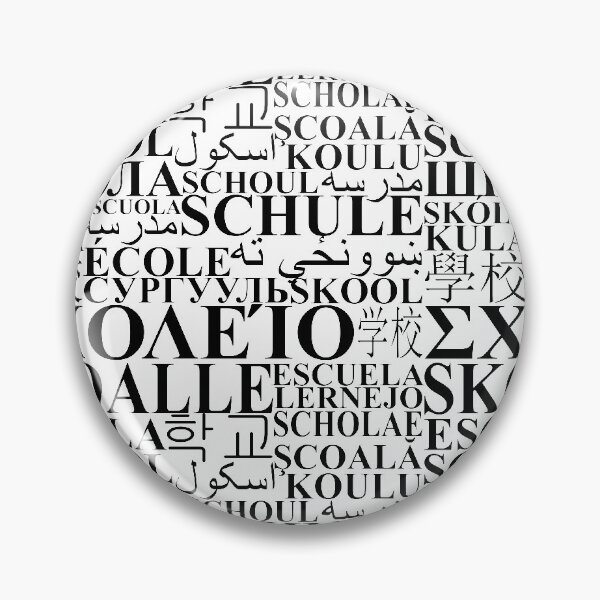 Item preview, The word school in different languages. designed and sold by pASob-dESIGN.