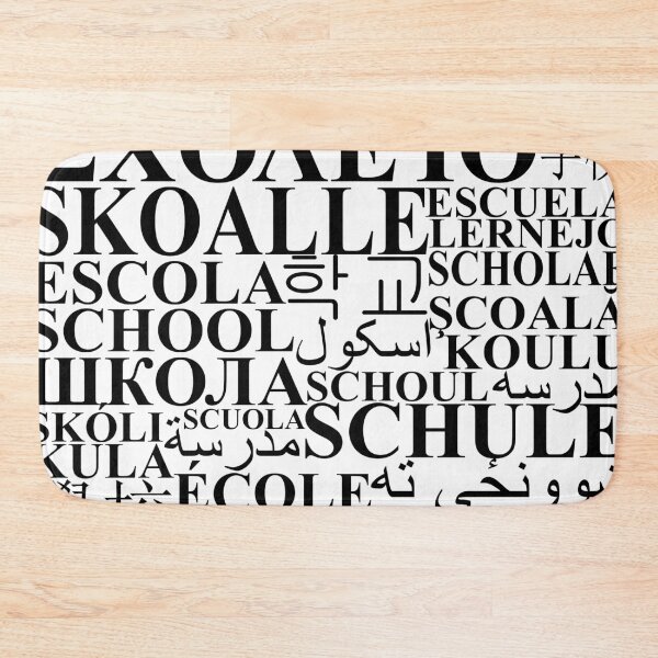 Item preview, The word school in different languages. designed and sold by pASob-dESIGN.