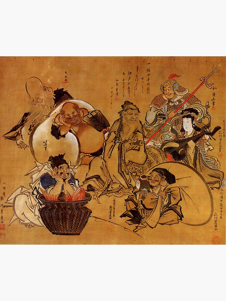 Thumbnail 3 of 3, Sticker, 'Seven Gods of Fortune' by Katsushika Hokusai (Reproduction) designed and sold by RozAbellera.