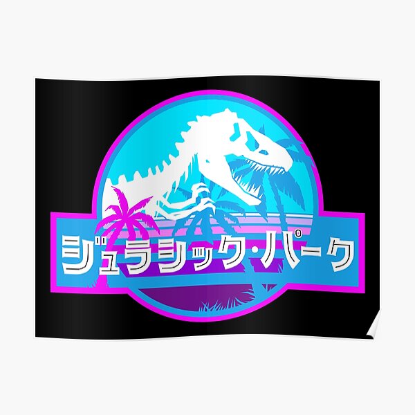 Jurassic Park Vaporwave (Japanese) Poster