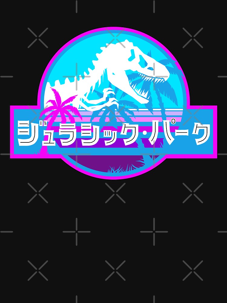 Jurassic Park Vaporwave (Japanese) by forge22