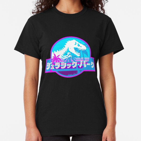 Jurassic Park Vaporwave (Japanese) Classic T-Shirt
