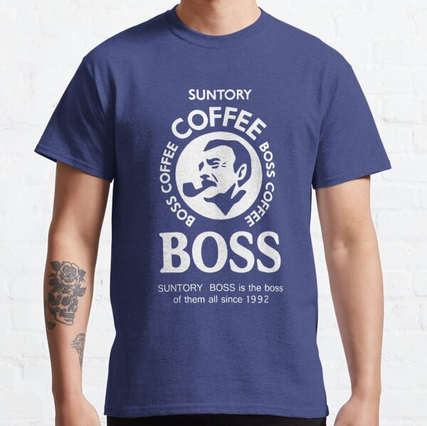 boss coffee shirt