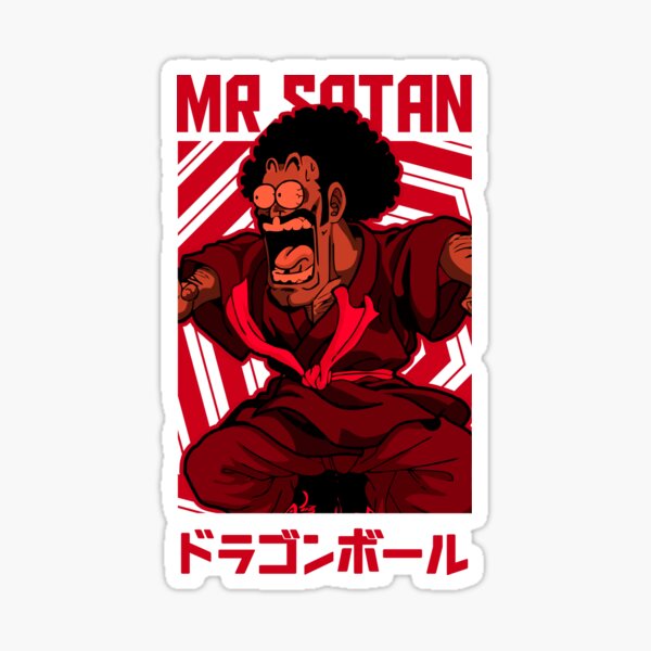 Mr. Satan Sticker by MadeByBonilla