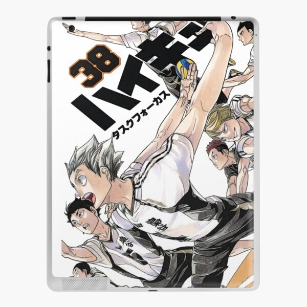 Haikyuu!! To the Top season 3 poster cover art iPad Case & Skin for Sale  by wazzaah