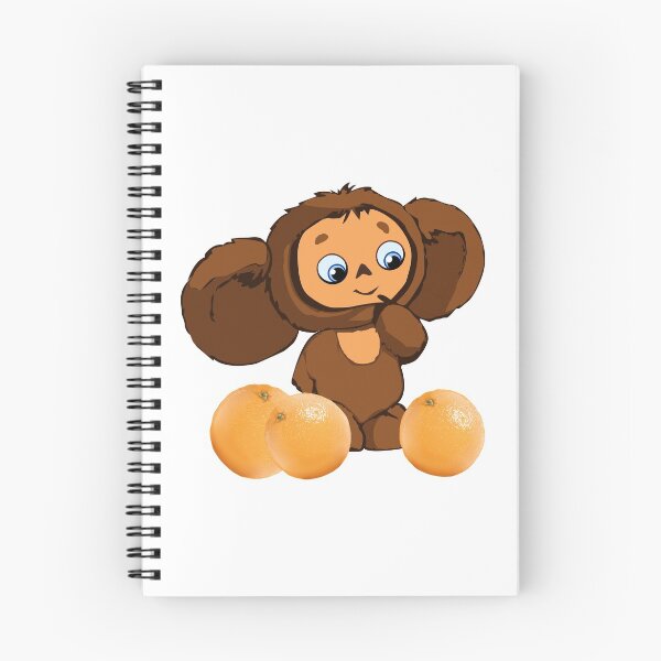 Item preview, Cheburashka designed and sold by Elenia Design.