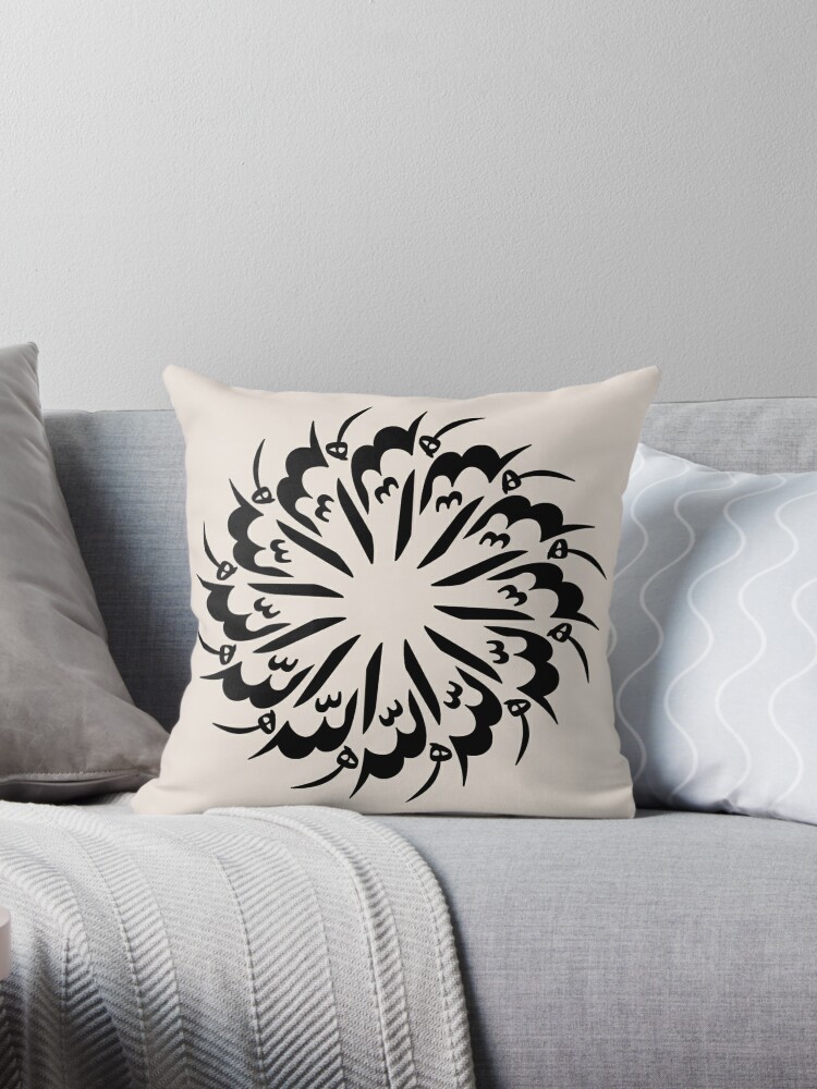 Allah Ø§Ù„Ù„Ù‡ Meaning God In Arabic Circular Design Throw Pillow By Aussie4good Redbubble