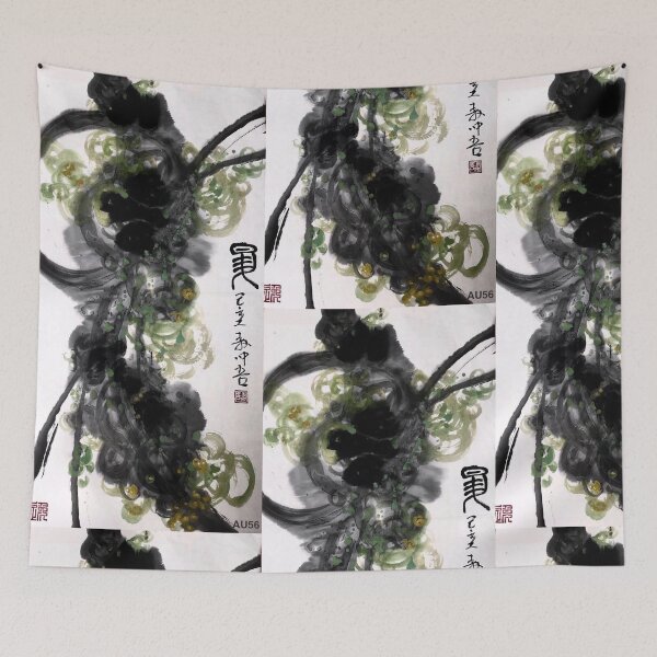 Item preview, YT 113 - AU 56 - Rising  designed and sold by Zhongwu AO.