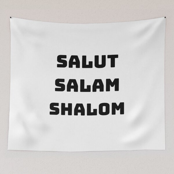 Item preview, HELLO SALAM SHALOM designed and sold by goseriesfilms.