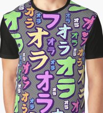 Camiseta gráfica Ora Ora Ora!