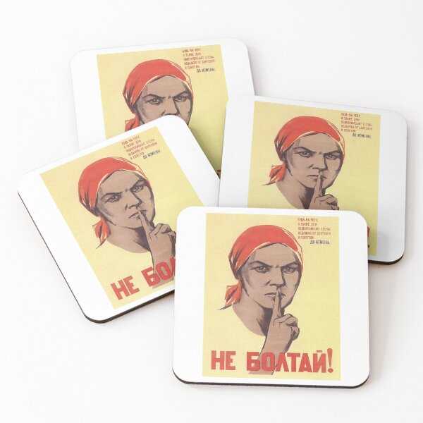 Item preview, Soviet Propaganda Poster - 'Don't Chat!' designed and sold by RadicalPrintsByCas.