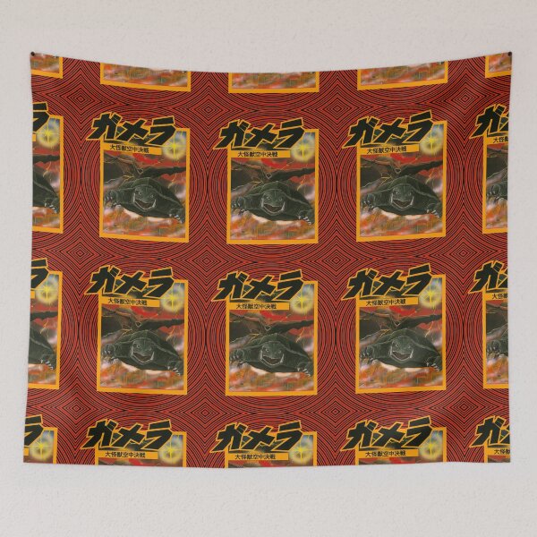 Item preview, Gyaos and Gamera designed and sold by honeyblack.